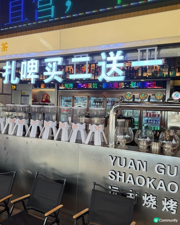 深圳羅湖新開張平價惹味串燒鋪！😋😋