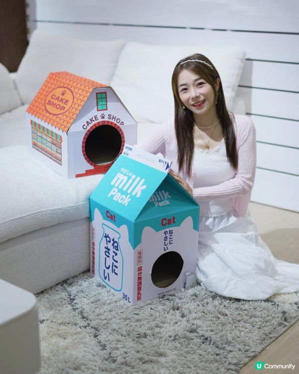 好去處🛒🛍️ 日本家居品牌NITORI