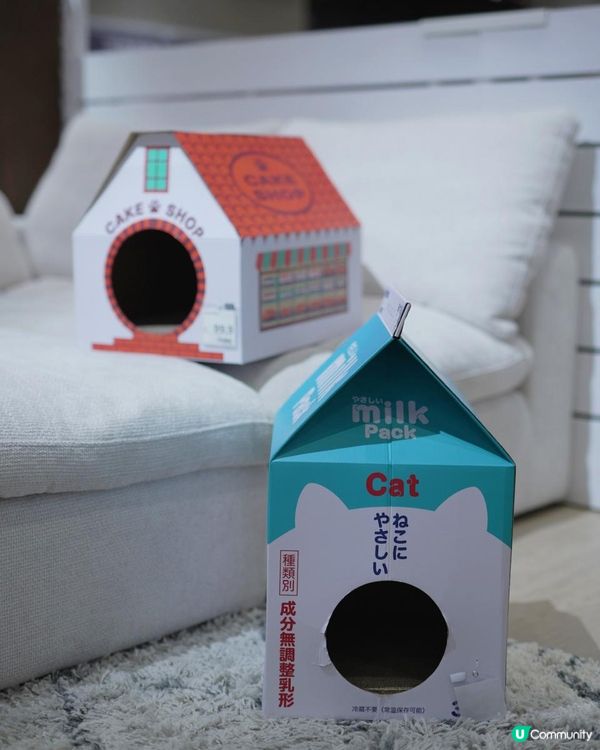 好去處🛒🛍️ 日本家居品牌NITORI