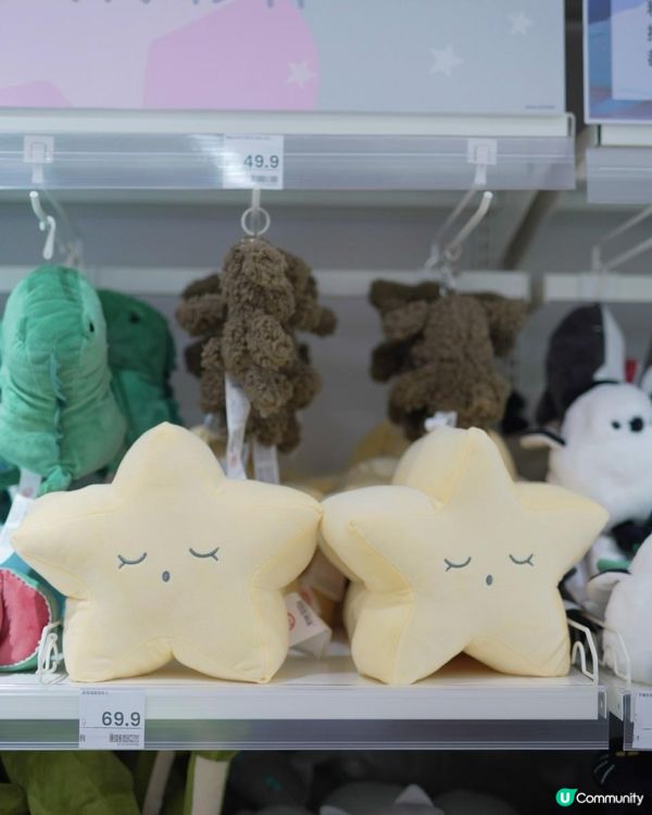 好去處🛒🛍️ 日本家居品牌NITORI