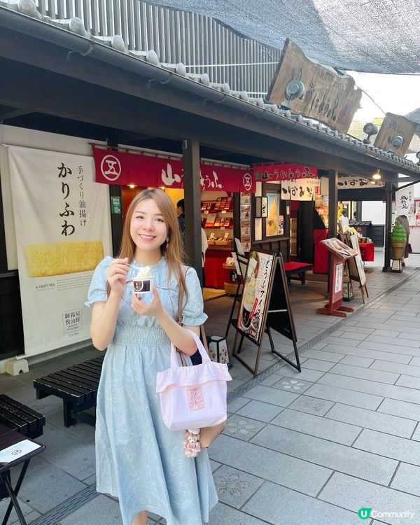 📍熊本 - 熊本城