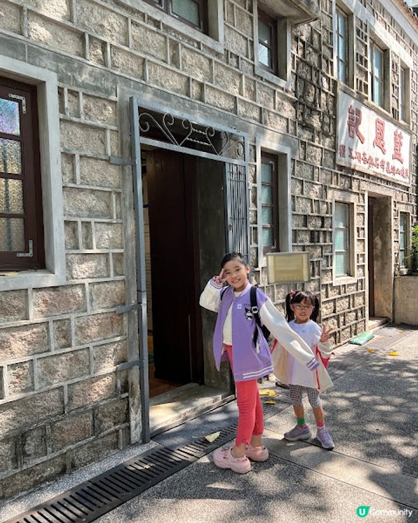 免費好去處 | 探索香港歷史古跡 x 石屋家園