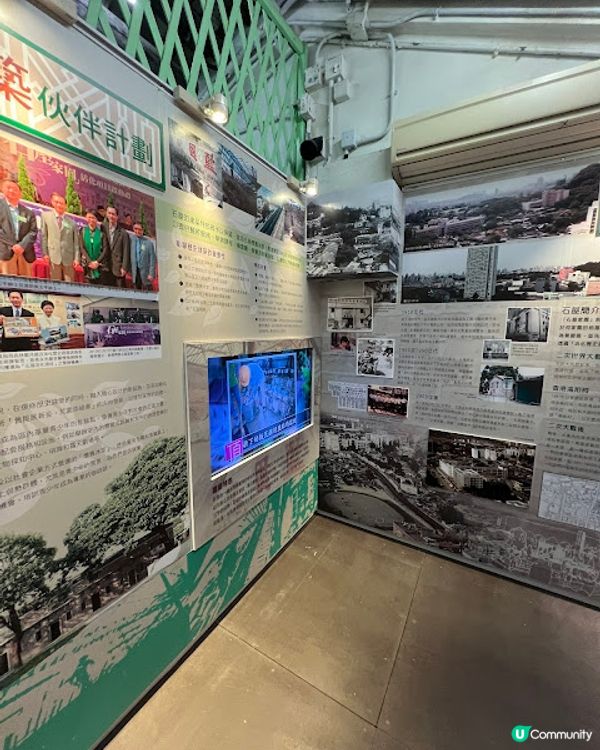 免費好去處 | 探索香港歷史古跡 x 石屋家園