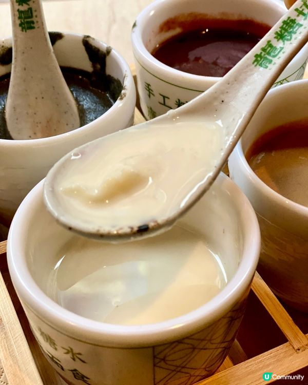 ✨香港🇭🇰-⚠️💬一盤滿足四個願望⁉️💢竟然有開心果巴斯克📣📍龍糖坊