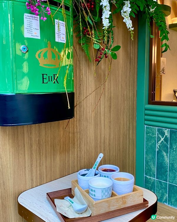 ✨香港🇭🇰-⚠️💬一盤滿足四個願望⁉️💢竟然有開心果巴斯克📣📍龍糖坊