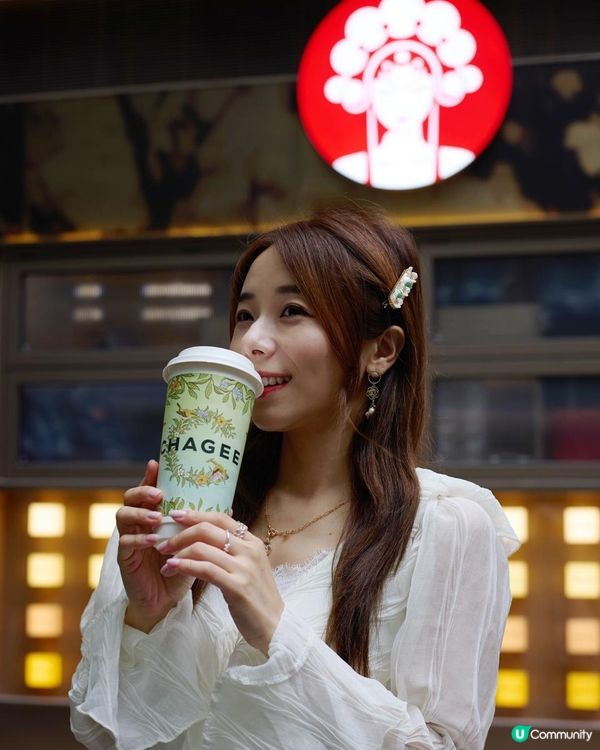 好去處🌿💚 霸王茶姬 的新品——醒時春山 