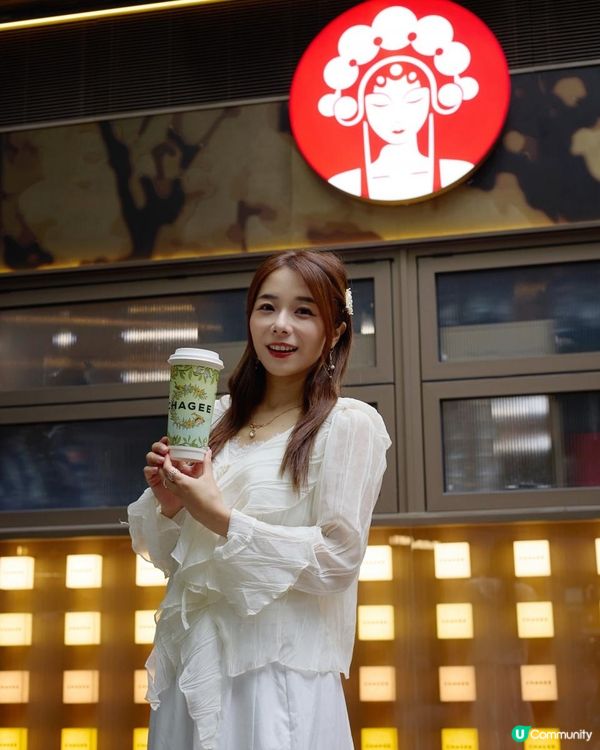 好去處🌿💚 霸王茶姬 的新品——醒時春山 