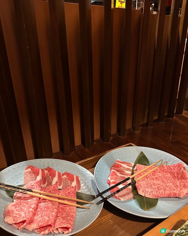 🇭🇰 尖沙咀壽喜燒天花板 和牛入口即溶