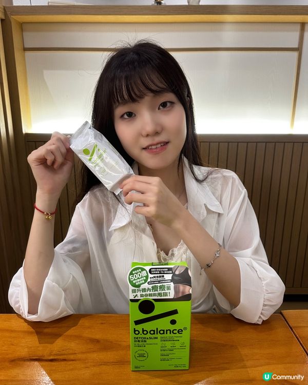 💻成日坐電腦，肚腩出晒嚟？😭  韓國排毒消脂益生菌幫到你！💪