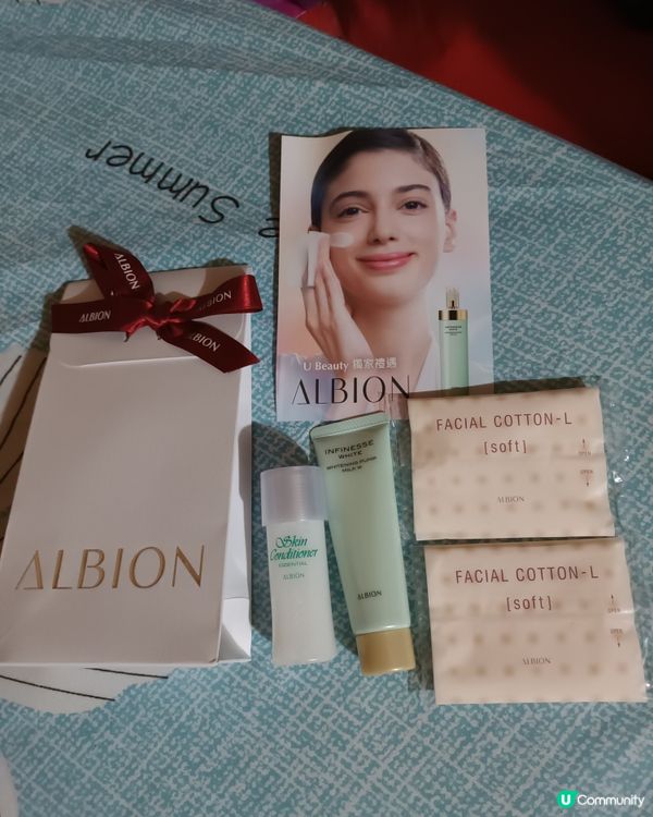 ALBION WHITENING PUMP MILK 賦