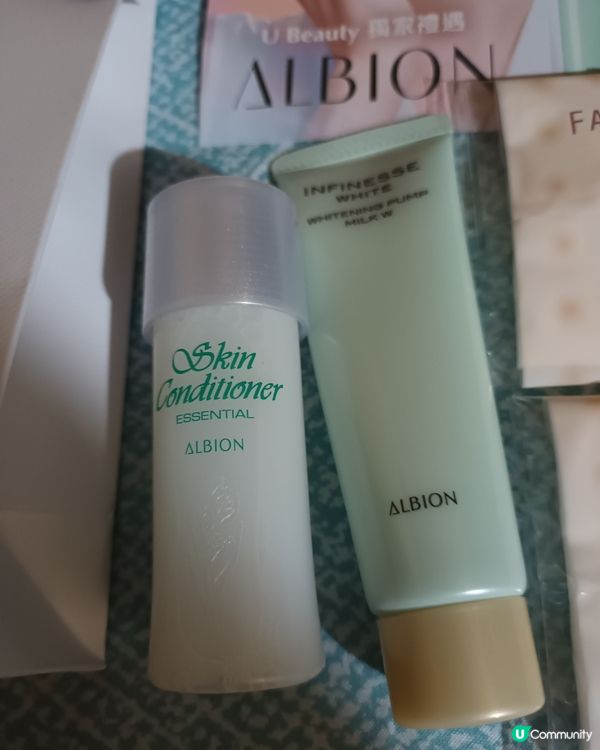 ALBION WHITENING PUMP MILK 賦