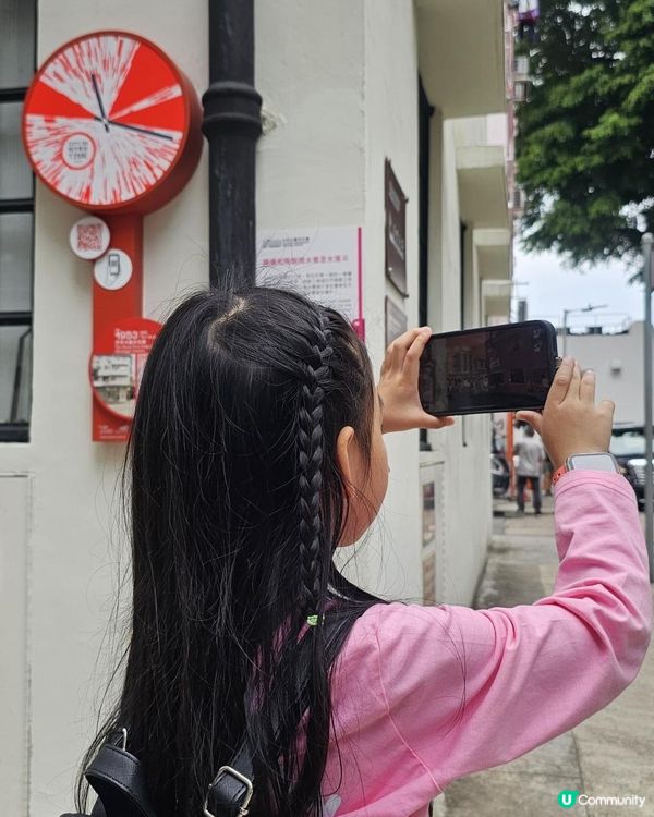 ## 大坑火龍館尋寶之旅🐉