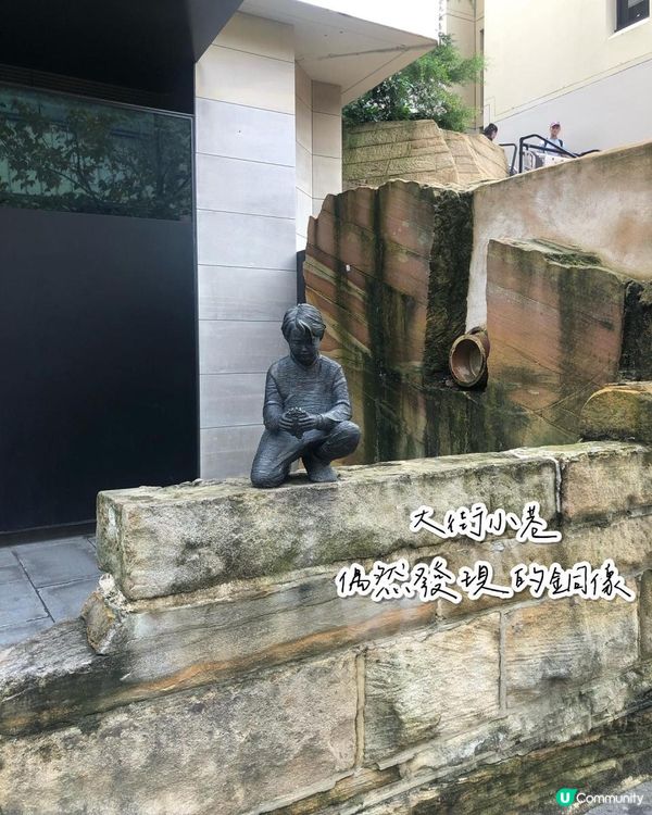 悉尼自由行——充滿歷史意義的岩石區