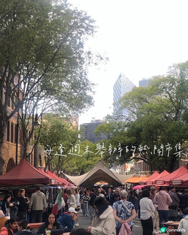 悉尼自由行——充滿歷史意義的岩石區