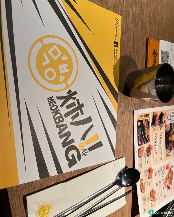 炑八新菜式🤤 好味到爆💥