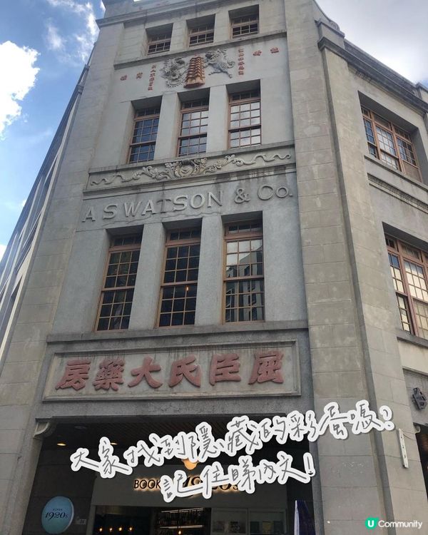 台北過百年繁華熱鬧商圈