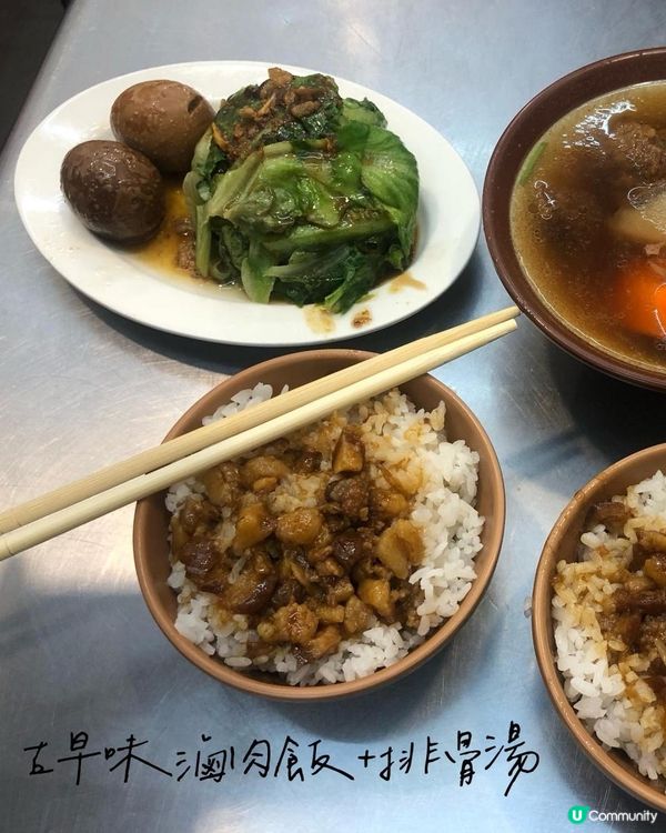 台北過百年繁華熱鬧商圈