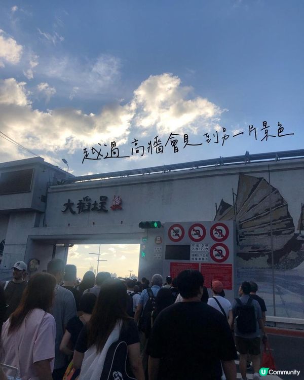 台北過百年繁華熱鬧商圈