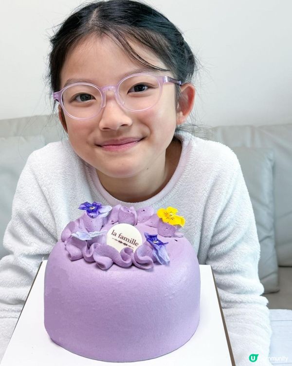 La Famille大甲香芋黑糖麻糬口味蛋糕 融化全家人味蕾