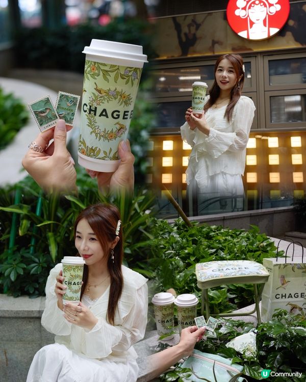 好去處🌿💚 霸王茶姬 的新品——醒時春山 