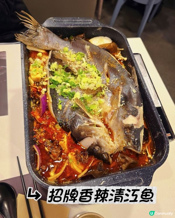 烏蠅館烤魚🐟將軍澳覓食新發現！😋