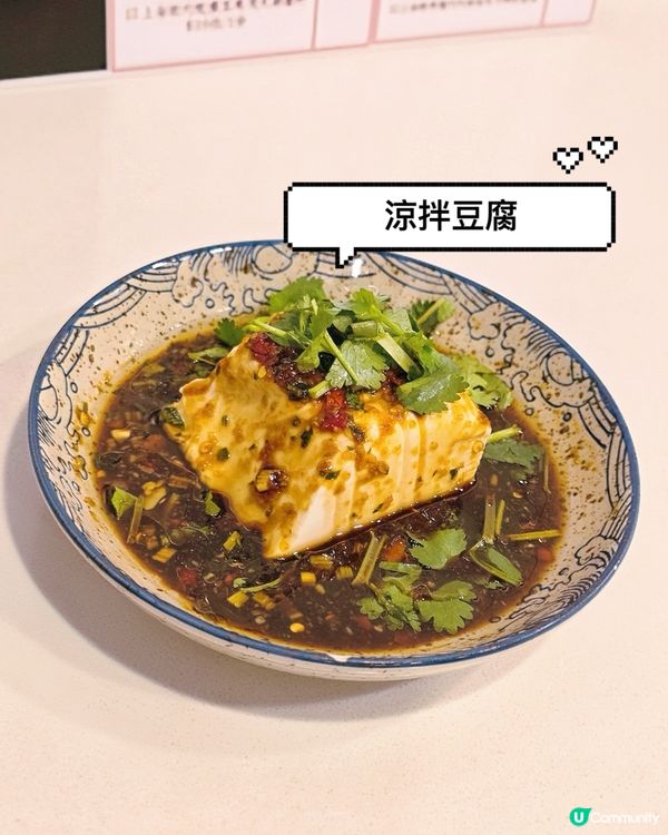 烏蠅館烤魚🐟將軍澳覓食新發現！😋