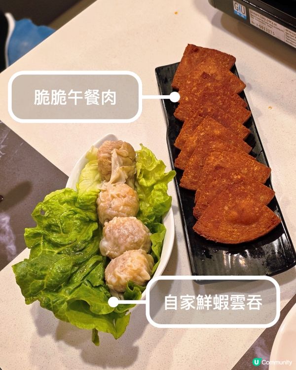 烏蠅館烤魚🐟將軍澳覓食新發現！😋