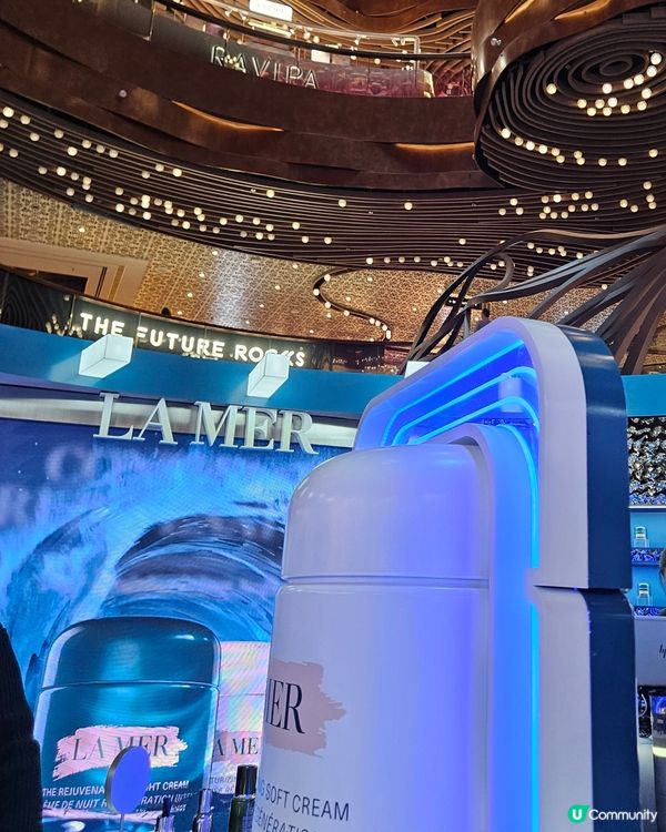 Lamer 日夜新生修護館