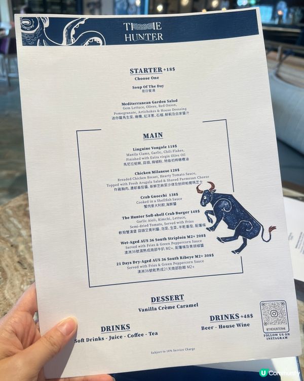 將軍澳海濱餐廳 🌊  地中海風情 🍽️