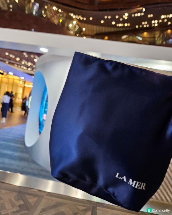 Lamer 日夜新生修護館