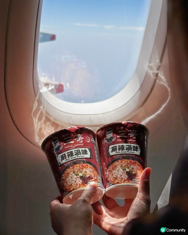 譚仔三哥 x 日清麻辣湯味杯麵✈️ 正式登陸香港快運!🌶️