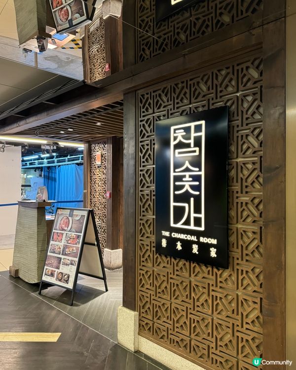 銅鑼灣韓燒新體驗🔥 宮饗宴二人套餐，唔洗自己燒！好味😋