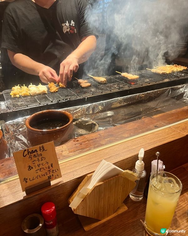 居酒屋放縱夜 🍻🥢