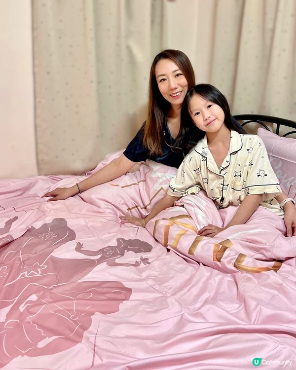 清貨大減價！低至1折😱