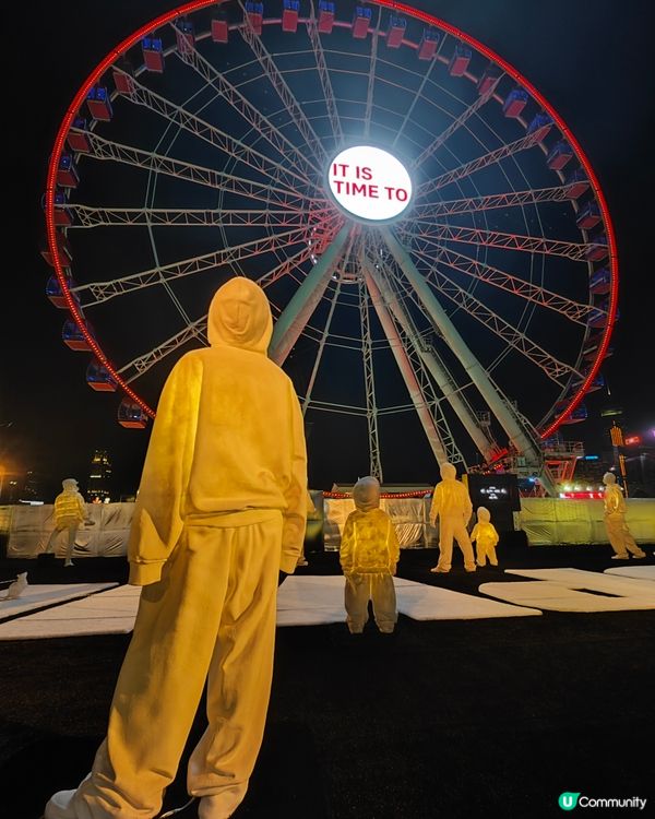 黃玉龍 x《UPWARD》原創藝術展覽登陸中環海濱,白天的連...