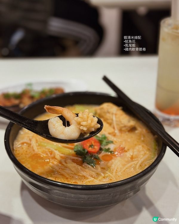 譚仔三哥新湯底～🥹🦐🐙