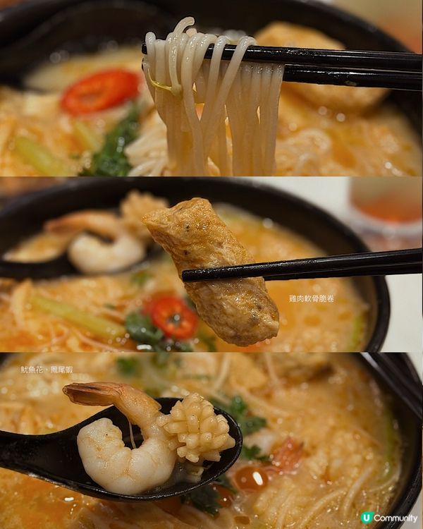 譚仔三哥新湯底～🥹🦐🐙