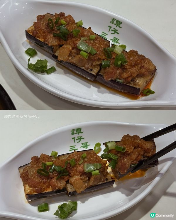 譚仔三哥新湯底～🥹🦐🐙