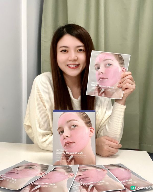 MEDITHERAPY V臉塑顏面膜