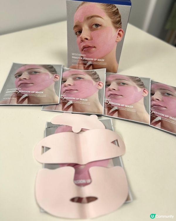 MEDITHERAPY V臉塑顏面膜