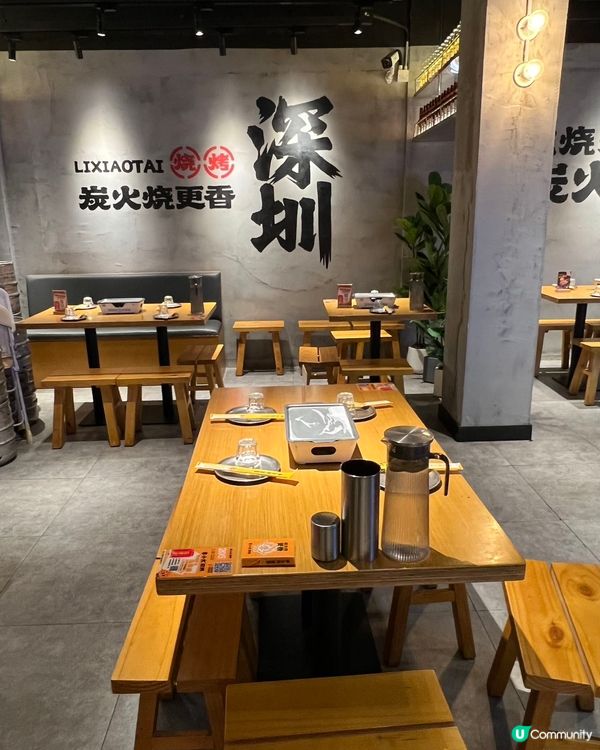 深圳海鮮燒烤🔥李小太必打卡！🤤