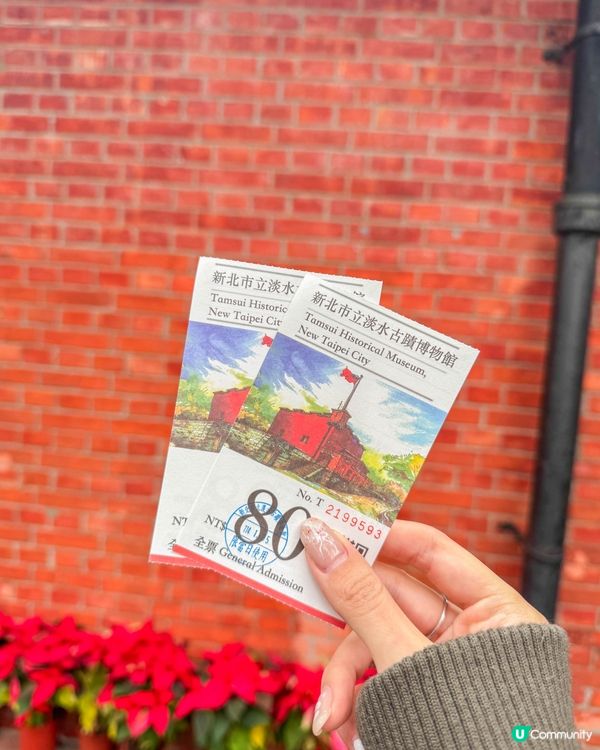 半日走訪紅毛城｜歷史與風景的慢旅行