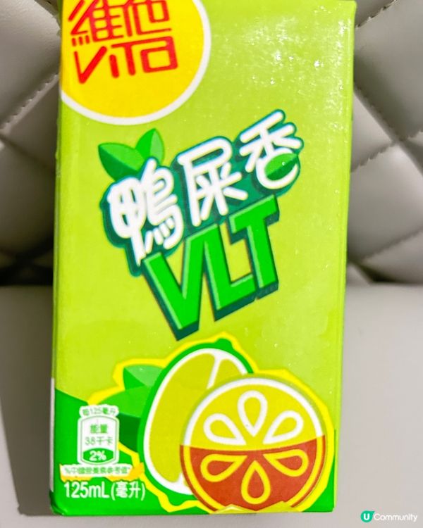 維他鴨屎香檸檬茶
