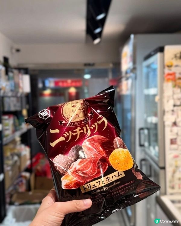 好味道😋海膽鮮魷魚味道