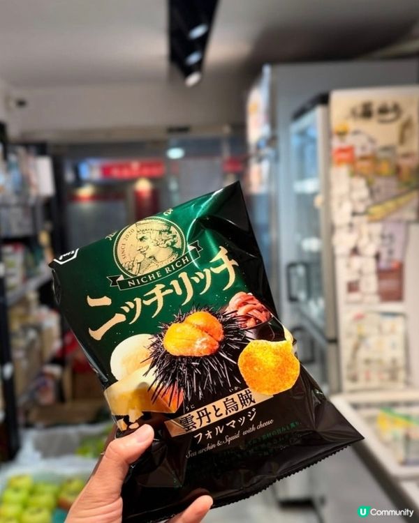 好味道😋海膽鮮魷魚味道