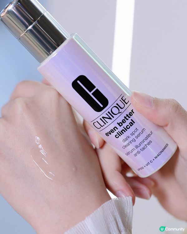 Clinique 推出咗全新升級版!!