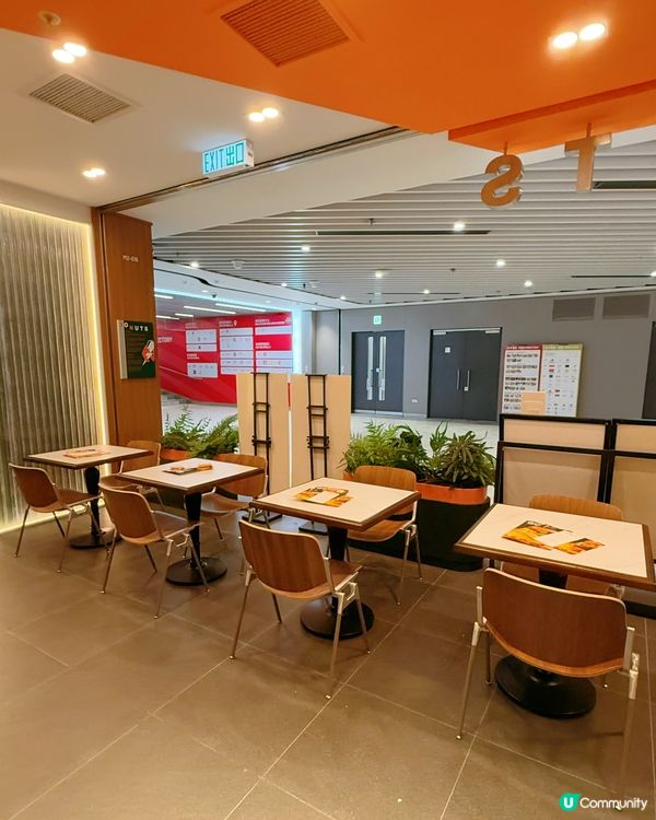 華麗千層酥❤️