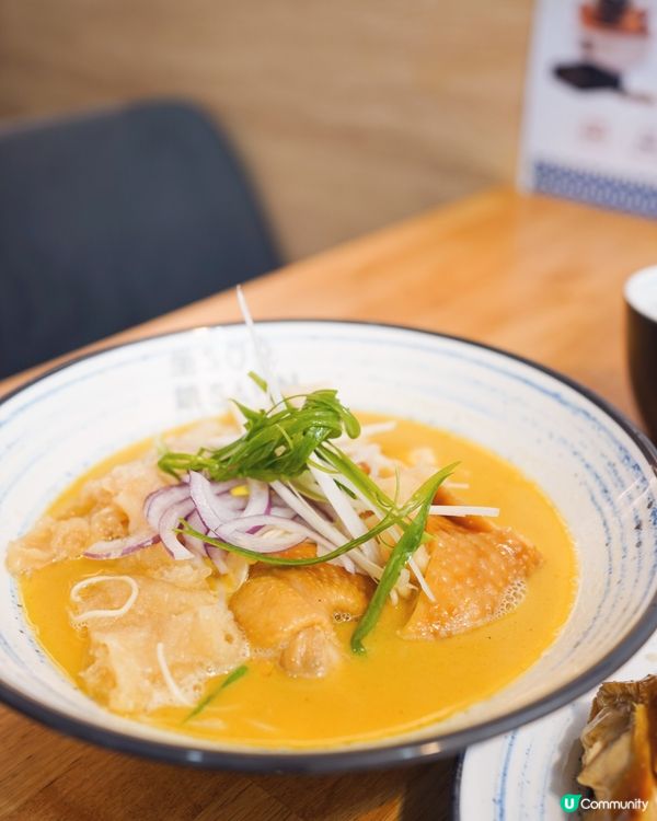 港式雞湯麵🍜 媲美銀座拉麵？！🤯