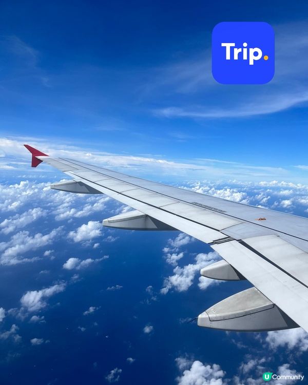 內地深度遊半價💥復活節去邊玩？