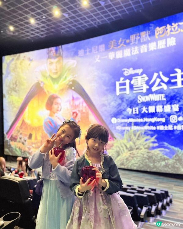 ✨ 經典童話新篇章!迪士尼《白雪公主》躍上大銀幕! 
